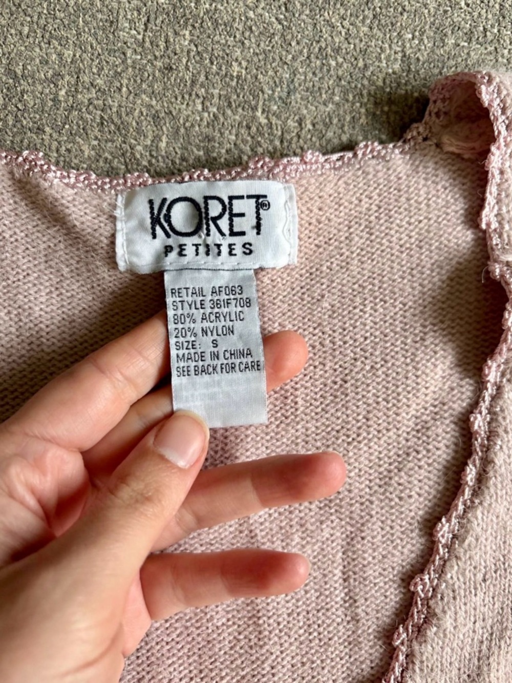 Cottagecore sweater vest - Picture 6 of 9